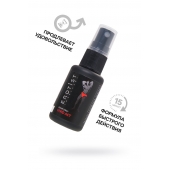 Возбуждающий крем-спрей для мужчин Erotist Vivid Act - 30 мл. - Erotist Lubricants - купить с доставкой в Благовещенске