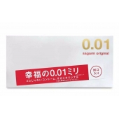 Ультратонкие презервативы Sagami Original 0.01 - 20 шт. - Sagami - купить с доставкой в Благовещенске