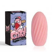 Розовый мастурбатор Alpha Masturbator Pleasure Pocket - Chisa - в Благовещенске купить с доставкой