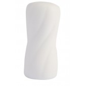 Белый мастурбатор Blow Cox Masturbator Pleasure Pocket - Chisa - в Благовещенске купить с доставкой