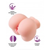 Реалистичный мастурбатор Giovanna - ToyFa - в Благовещенске купить с доставкой