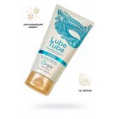 Интимный гель на водной основе Lube Tube Cool с охлаждающим эффектом - 150 мл. - ORGIE - купить с доставкой в Благовещенске