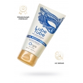 Интимный гель на водной основе Lube Tube Xtra Moisturizing с увлажняющим эффектом - 150 мл. - ORGIE - купить с доставкой в Благовещенске