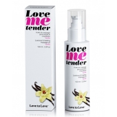 Съедобное согревающее массажное масло Love Me Tender Vanilla с ароматом ванили - 100 мл. - Love to Love - купить с доставкой в Благовещенске