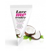 Съедобное согревающее массажное масло Love Me Tender Cocos с ароматом кокоса - 10 мл. - Love to Love - купить с доставкой в Благовещенске