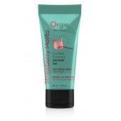 Съедобный интимный гель Orgie Lube Tube Cocktail Strawberry Mojito - 50 мл. - ORGIE - купить с доставкой в Благовещенске