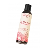 Интимный гель на водной основе All-Natural Strawberry с ароматом клубники - 150 мл. - ORGIE - купить с доставкой в Благовещенске