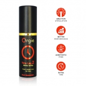 Спрей для продления эрекции Orgie Time Lag 2 - 10 мл. - ORGIE - купить с доставкой в Благовещенске