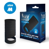Черная открытая насадка на пенис с кольцом для мошонки size M - 7,9 см. - Sex Expert - в Благовещенске купить с доставкой
