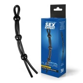 Черное силиконовое лассо с тремя шариками для утяжки - Sex Expert - в Благовещенске купить с доставкой