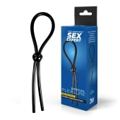 Черное силиконовое лассо с шариком для утяжки - Sex Expert - в Благовещенске купить с доставкой