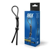 Черное силиконовое лассо с двумя шариками для утяжки - Sex Expert - в Благовещенске купить с доставкой