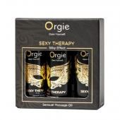 Набор массажных масел Sexy Therapy (3 флакона по 30 мл.) - ORGIE - купить с доставкой в Благовещенске