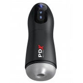 Автоматический вибромастурбатор с эффектом всасывания Suck-O-Matic - Pipedream - в Благовещенске купить с доставкой