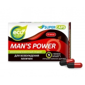 Возбуждающее средство Man’s power - 10 капсул (+1 в подарок) - SuperCaps - купить с доставкой в Благовещенске