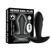 Черный массажер простаты с вибрацией, эффектом маятника и пультом ДУ - Secwell - в Благовещенске купить с доставкой