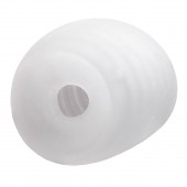 Белый мастурбатор-шар Lucky Ball Type 3 - MALESATION - в Благовещенске купить с доставкой