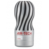 Серый мастурбатор Reusable Vacuum CUP ULTRA - Tenga - в Благовещенске купить с доставкой