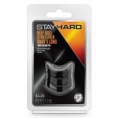 Черное эрекционное кольцо на мошонку Beef Ball Stretcher Snug X Long - Blush Novelties - в Благовещенске купить с доставкой