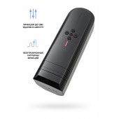 Нереалистичный мастурбатор Solace - Lovense - в Благовещенске купить с доставкой