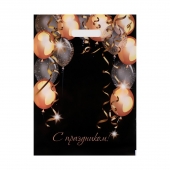 Пакет с вырубной ручкой и принтом в виде шариков (30х40 см) - Сима-Ленд - купить с доставкой в Благовещенске