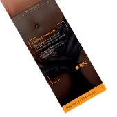 Горячие купоны - Любимый, я готова на все - Сима-Ленд - купить с доставкой в Благовещенске