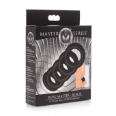 Комплект из 5 черных эрекционных колец для мошонки Ring Master Custom Ball Stretcher Kit - XR Brands - в Благовещенске купить с доставкой