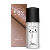 Съедобное cогревающее массажное масло Slow Sex - 50 мл. - Bijoux Indiscrets - купить с доставкой в Благовещенске