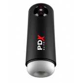 Автоматический мастурбатор Moto-Milker - Pipedream - в Благовещенске купить с доставкой