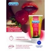 Интимная гель-смазка Shefox «Сладкая клубника» - 50 мл. - Shefox - купить с доставкой в Благовещенске