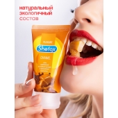 Интимная гель-смазка Shefox «Карамель» - 50 мл. - Shefox - купить с доставкой в Благовещенске
