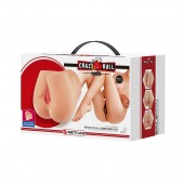 Телесный мастурбатор-полуторс Rolonda - Baile - в Благовещенске купить с доставкой