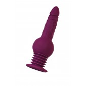 Фиолетовая мини-машина для секса Striker с пультом ДУ - 23,5 см. - ToyFa - купить с доставкой в Благовещенске