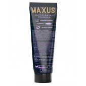 Интимный гель на водной основе MAXUS Peaceful Oasis - 75 мл. - Maxus - купить с доставкой в Благовещенске