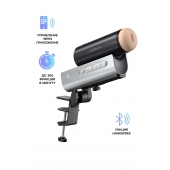 Мастурбатор Solace PRO с настольным креплением - Lovense - в Благовещенске купить с доставкой