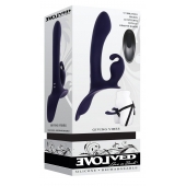 Женский страпон с вибрацией Giving Vibes - Evolved - купить с доставкой в Благовещенске
