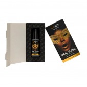 Оральный спрей Oral Ease Deepthroat - 15 мл. - ORGIE - купить с доставкой в Благовещенске