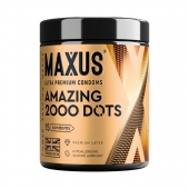 Точечные презервативы MAXUS 2000 Amazing Dots с железным кейсом - 15 шт. - Maxus - купить с доставкой в Благовещенске
