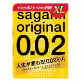 Презервативы увеличенного размера Sagami Original 0.02 XL-size - 3 шт. - Sagami - купить с доставкой в Благовещенске
