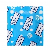 Презерватив Sagami Studded Lemonade с ароматом лимонада - 1 шт. - Sagami - купить с доставкой в Благовещенске