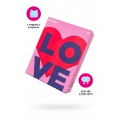 Подарочный набор Satisfyer Advent Box Love - Satisfyer - купить с доставкой в Благовещенске