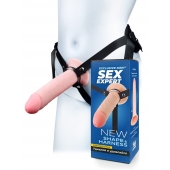 Мужской полый страпон на регулируемых ремешках - 22 см. - Sex Expert - купить с доставкой в Благовещенске