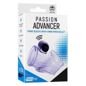 Прозрачная насадка на член Passion Advancer - NMC - в Благовещенске купить с доставкой
