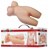 Телесный мастурбатор-торс Mia - Baile - в Благовещенске купить с доставкой