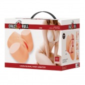 Телесный мастурбатор Liora с вибрацией - Baile - в Благовещенске купить с доставкой