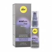 Расслабляющая анальная сыворотка pjur Analyse Me Serum - 20 мл. - Pjur - купить с доставкой в Благовещенске