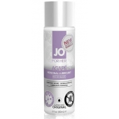 Лубрикант на водной основе для женщин JO AGAPE LUBRICANT ORIGINAL - 60 мл. - System JO - купить с доставкой в Благовещенске