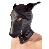 Шлем-маска Dog Mask в виде морды собаки - Orion - купить с доставкой в Благовещенске