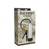 Вакуумная помпа Discovery Astronaut - Lola Games - в Благовещенске купить с доставкой