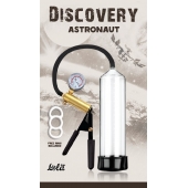 Вакуумная помпа Discovery Astronaut - Lola Games - в Благовещенске купить с доставкой